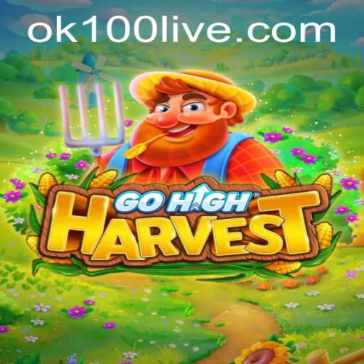 Exploring the Enchanting World of GoHighHarvest: Your Ultimate Guide