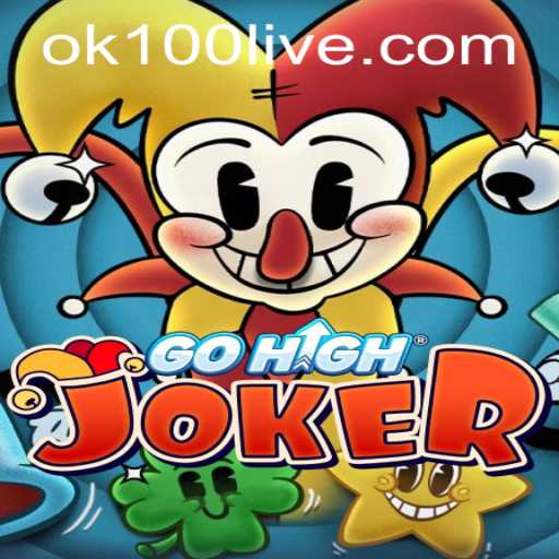 GoHighJoker: The Dynamic Game Changing the Entertainment Landscape